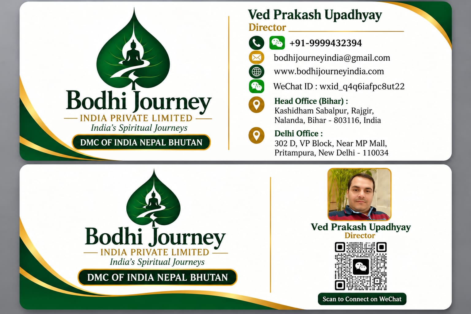 Bodhi Journey business card